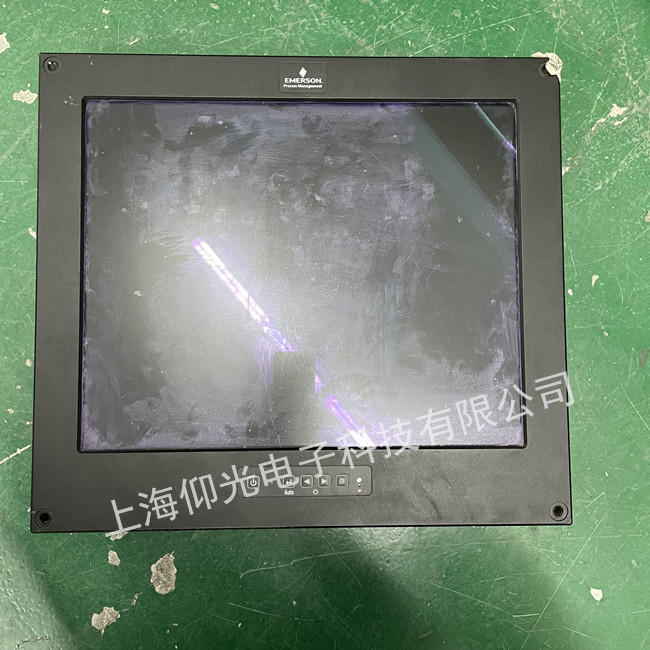 艾默生触摸屏触摸位置和显示光标位置不同故障解决办法