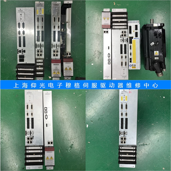 moog穆格伺服驱动器维修过流,过载,过压,欠压故障维修处理