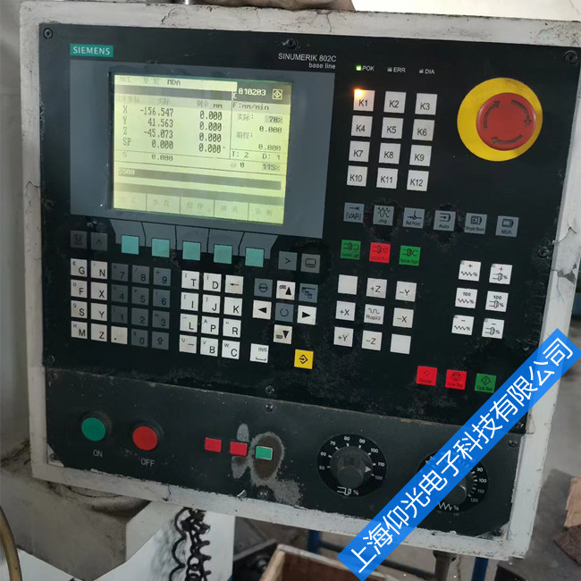 西门子828D数控维修报直流母线欠电压报警230003维修