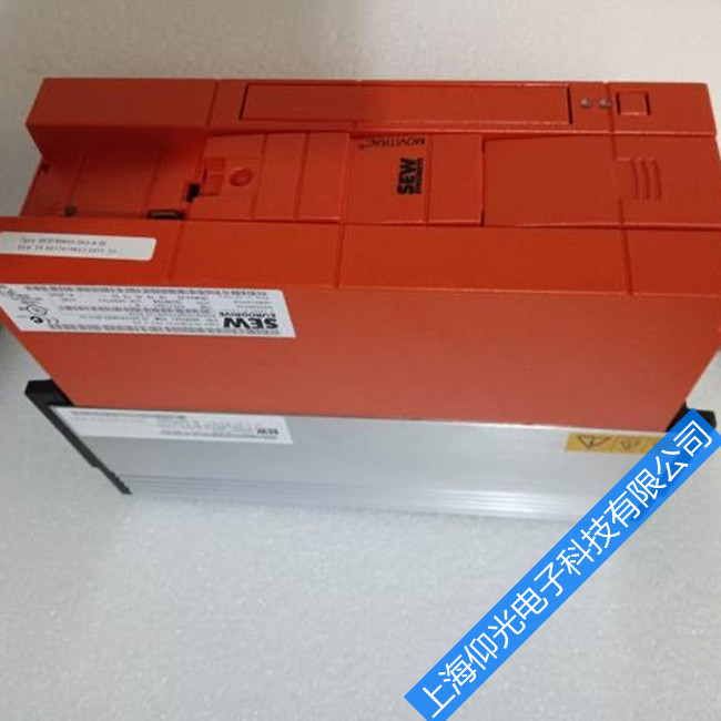 sew变频器报警43故障原因及解决方式