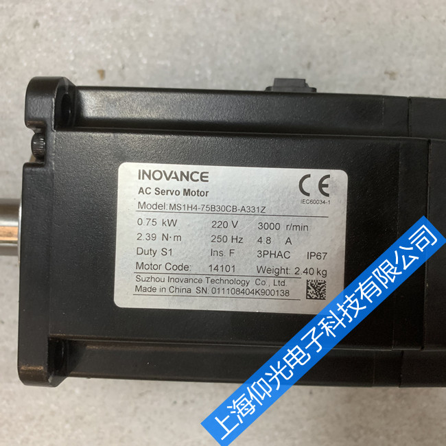 汇川伺服电机故障维修,上海快速修理电机