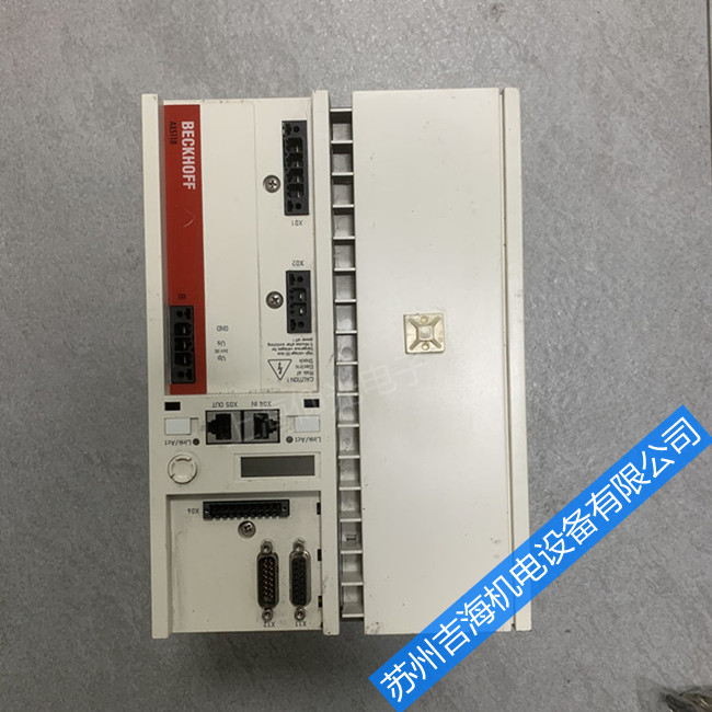 BECKHOFF倍福伺服驱动器维修缺相故障维修方法