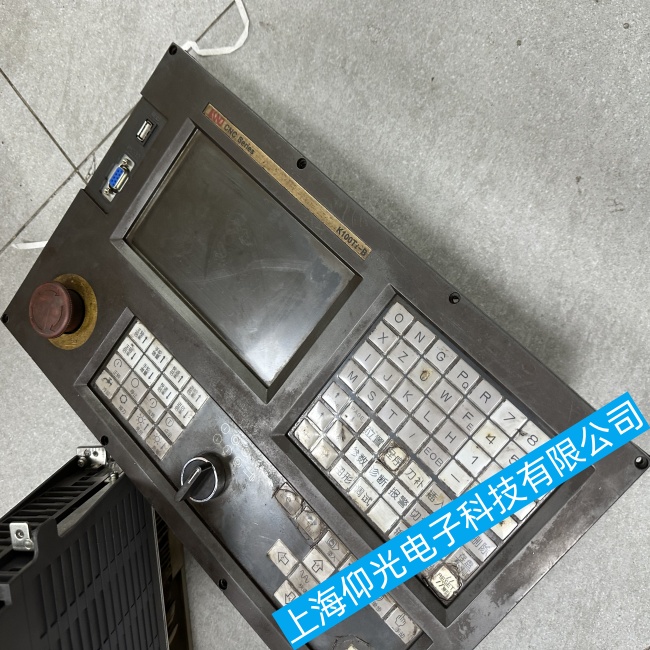 数控系统维修改造