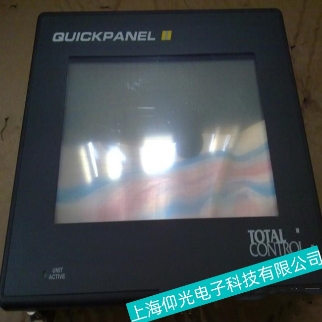 富士FUJI UG20触摸屏失灵的自助收银机维修哪里实惠（当天可拿）