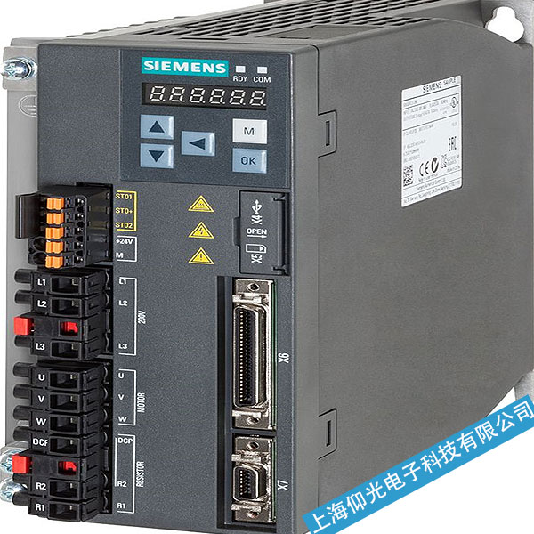 西门子触摸屏系统故障维修哪家靠谱。