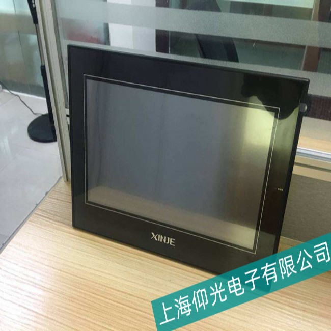 烟台信捷触摸屏TG765S-XT上电黑屏无显示故障维修有绝招