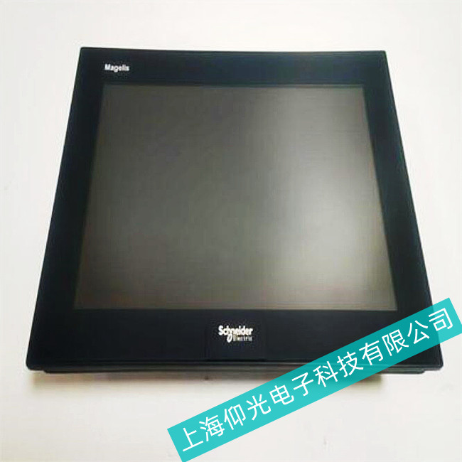 芜湖施耐德工控机 M238系列维修开不了机故障维修费用