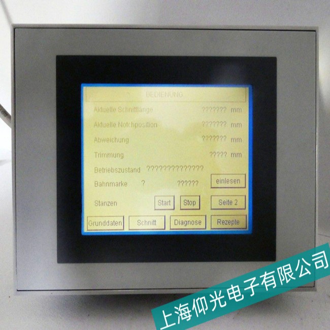 郑州伦茨触摸屏EL110S CAN CORE出现花屏或内容错乱故障维修经验分享