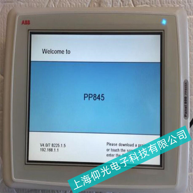 佛山ABB工控机AC500-eCo画面无法切换故障维修哪家性价比高