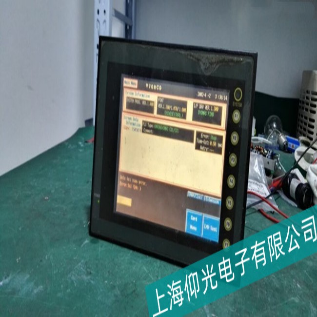 南京白光触摸屏HAKKO V系列内容显示错乱故障维修经验分享