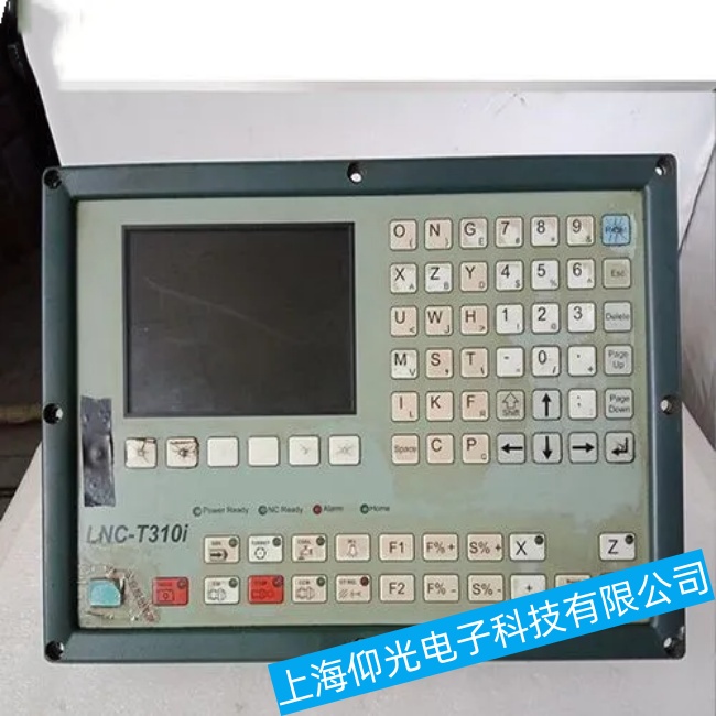 数控系统维修改造