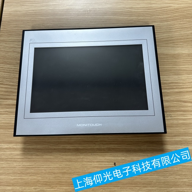 宁波富士触摸屏UG330H-VH4黑屏花屏无显示故障维修售后点