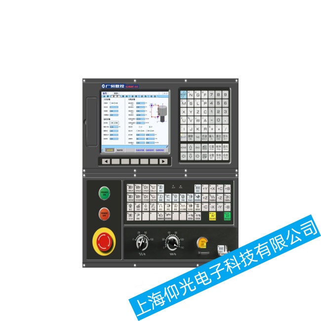 数控系统维修改造