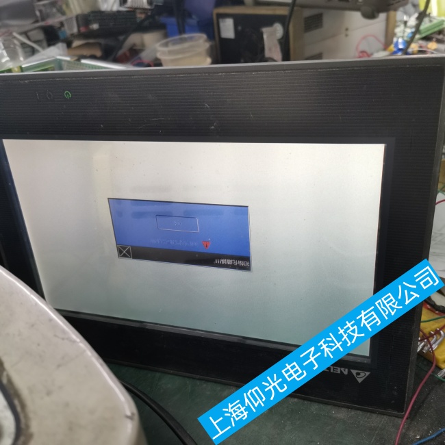 兰州台达DOP-107IV触摸屏进入不了系统故障维修咨询热线