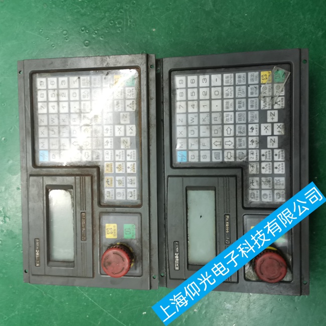 数控系统维修改造