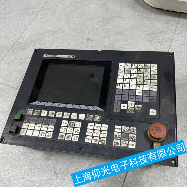 数控系统维修改造