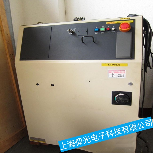 东莞发那科机器人M-710iC-12L控制柜内部温度过高故障维修推荐厂家