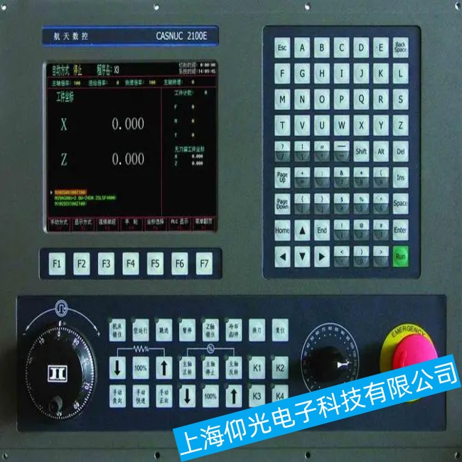 亳州宝元数控系统LNC-T320I工作时突然卡壳故障维修如何操作