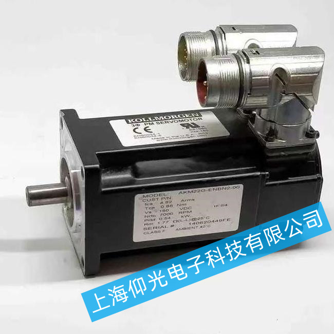 科尔摩根伺服电机：编码器故障现象与处理需求故障维修