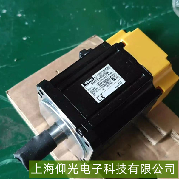 派克电机振动超标？转子不平衡与联轴器故障的维修对策