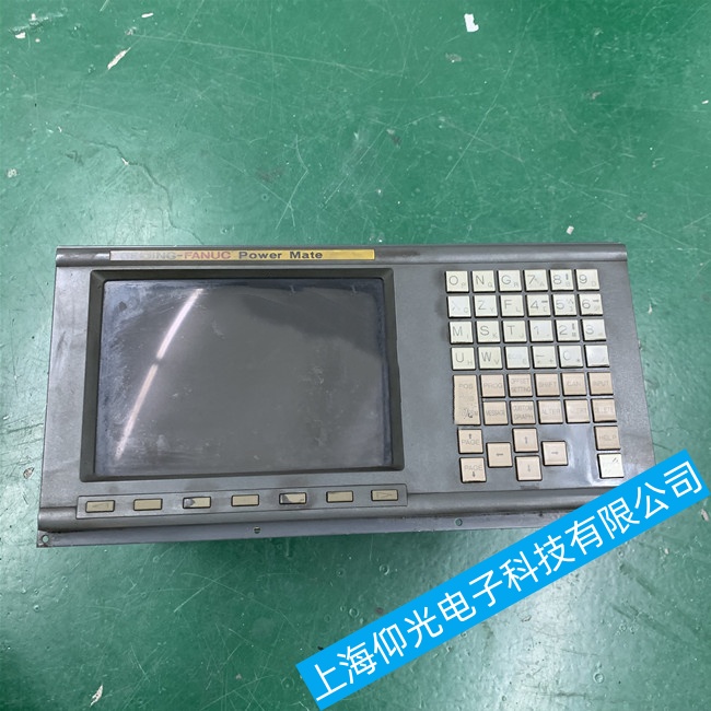 数控系统维修改造