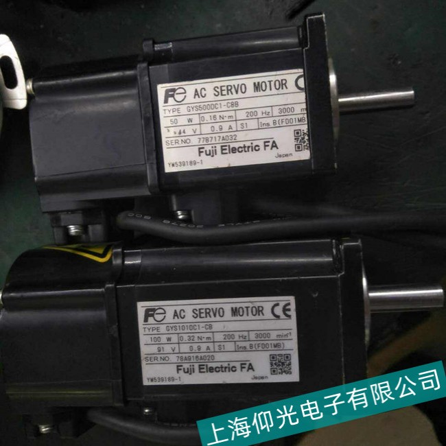 富士伺服电机BW9BTAA-S3启动报警故障维修办法